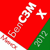 BySPM IX / 2010