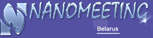 NANOMEETING